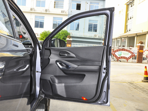 20202.5T LS ~d495KG  VI g