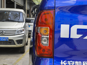 20202.5T (q)AL(zhng)S ~d495KG  (gu)VI (x)(ji)^