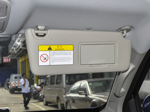 20202.5T ALS ~d495KG  VI g