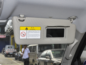 20202.5T ALS ~d495KG  VI g