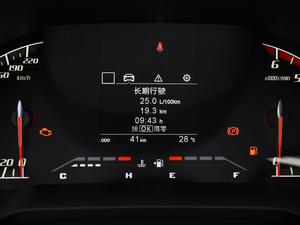 20202.5T ALS ~d495KG  VI п؅^