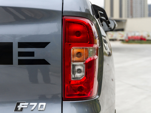 20202.5T (q)(bio)(zhn)LS ~d675KG  VI β