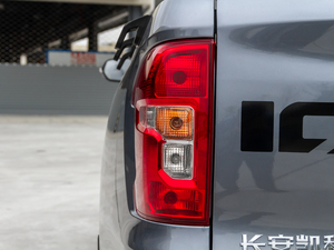 20202.5T ˜ʰLS ~d675KG  VI ^