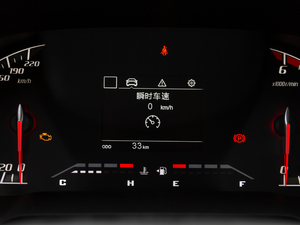 20202.5T ˜ʰLS ~d675KG  VI п؅^