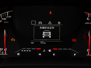 20202.5T ˜ʰLS ~d675KG  VI п؅^