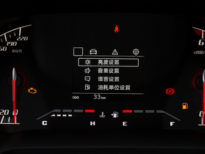 20202.5T ˜ʰLS ~d675KG  VI п؅^