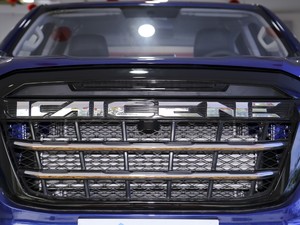 20202.5T (q)A(bio)S  (gu)VI (x)(ji)^