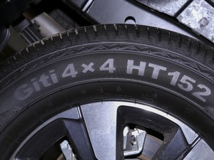 20202.5T (q)A(bio)S  (gu)VI (x)(ji)^