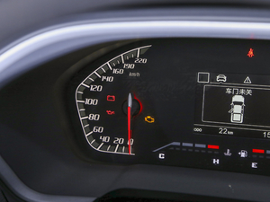 20202.5T AS  VI п؅^