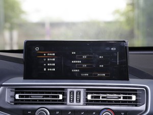 20202.5T AS  VI п؅^