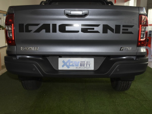 20202.5T ˜ʰLS ~d495KG  VI (ji)^