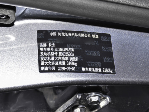 20202.5T ˜ʰLS ~d495KG  VI 