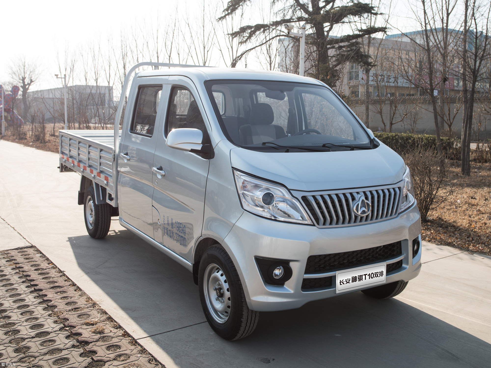 【2019款神骐t101.5l 载货车双排 标准型 额载745__3