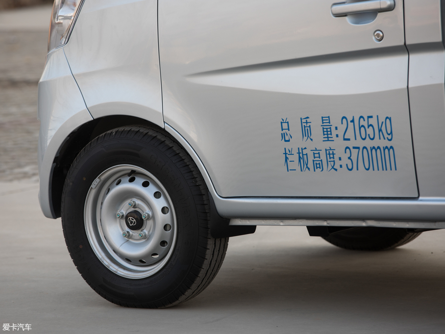 2019UT10 1.5L }܇ m ~d1310