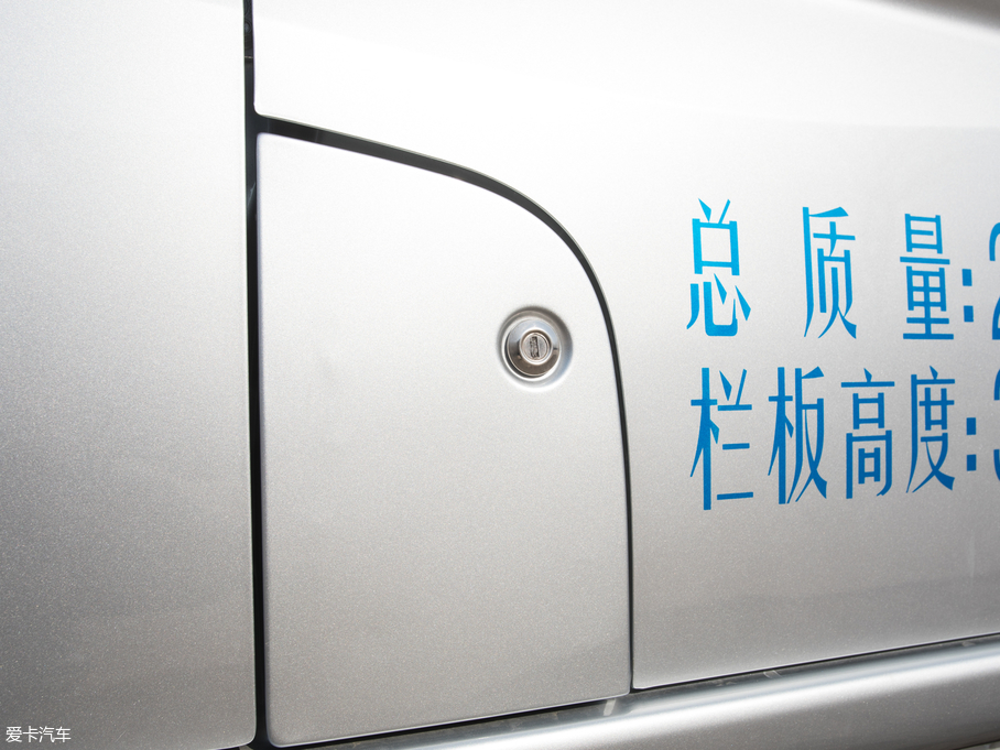 2019UT10 1.5L ؛܇p ˜ ~d595