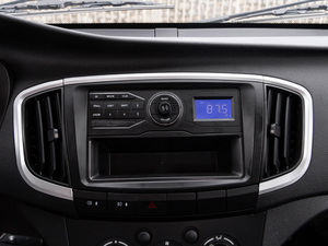 2020T20L 1.5L  VI {L