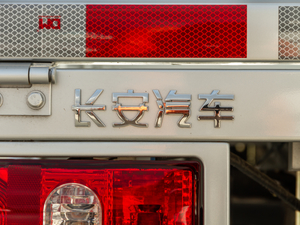 2020款T20L 1.5L 双排 国VI 细节外观
