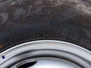 2020T20L 1.5L pł} VI ^