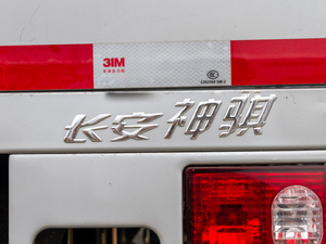 2020T20L 1.5L pł} VI ^