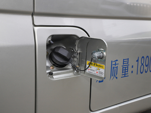 20201.5L ʽ\ݔ܇ 5 VI ^