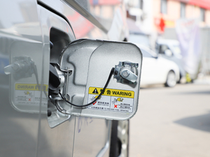 20201.5L ʽ\ݔ܇ 5 VI ^