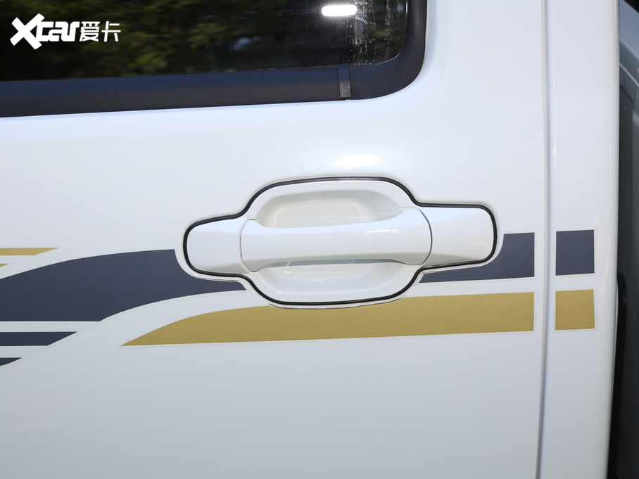 2020UF30 1.5L pŶSӢ VI