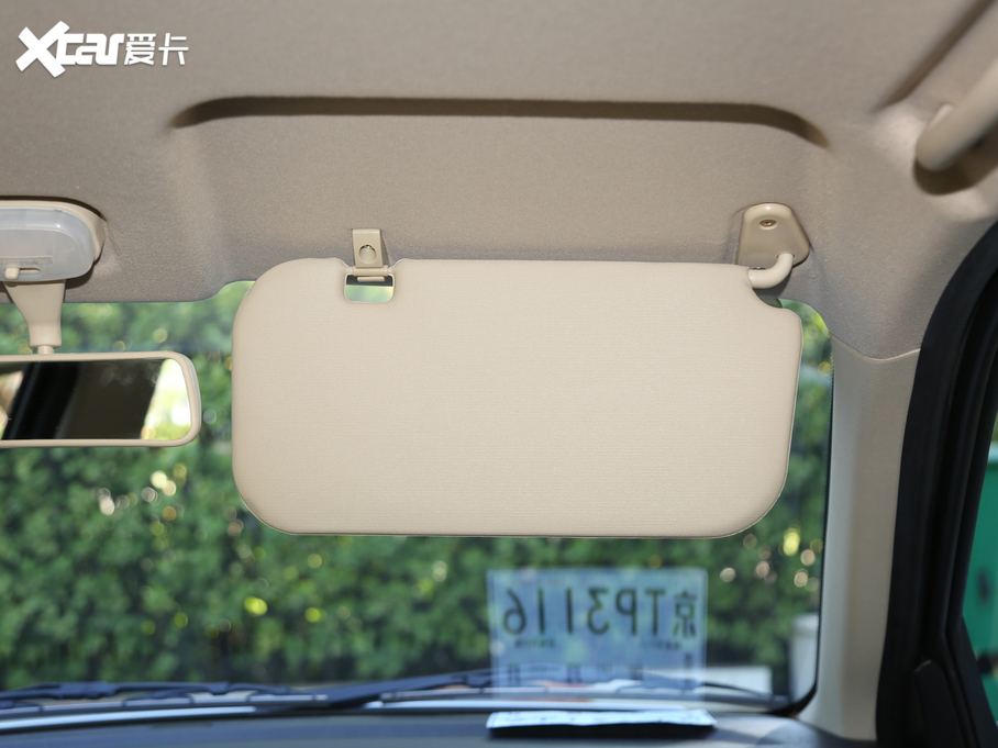 2020UF30 1.5L pŶSӢ VI