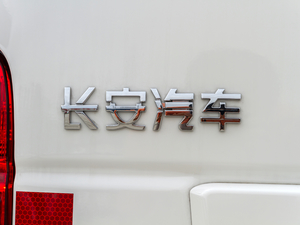 2020款1.5L 基本型 厢货2座 国VI 细节外观