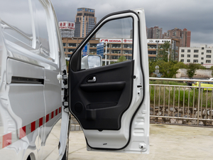 20201.5L  ؛2 (gu)VI g