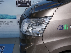 20201.6L ˜ 6CNG VI ^