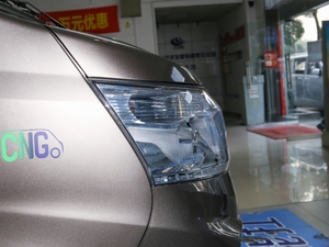 20201.6L ˜ 6CNG VI ^