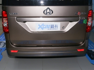 20201.6L ˜ 6CNG VI ^
