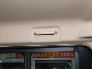 20201.6L ˜ 6CNG VI g