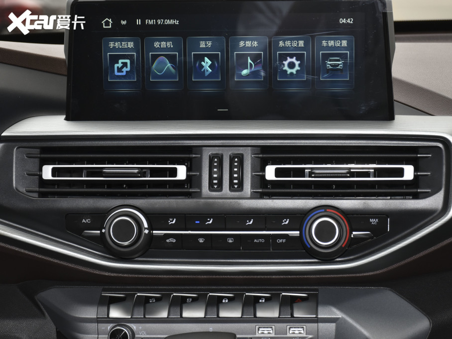 2021PF70 2.4T ԄӃ(q)A(bio)S 