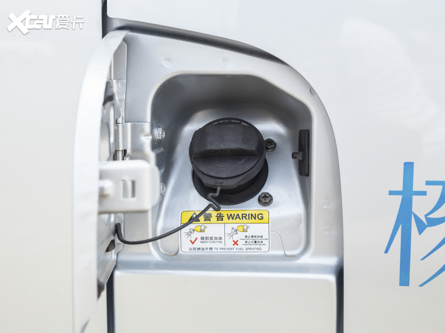 2021L֮5 1.4L Ϳ܇ VI