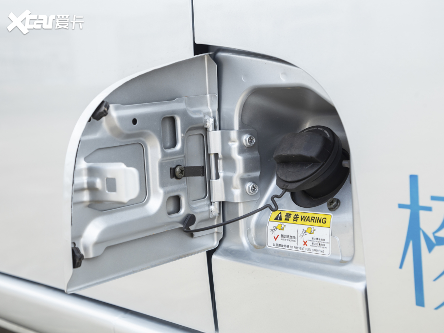 2021L֮5 1.4L Ϳ܇ VI