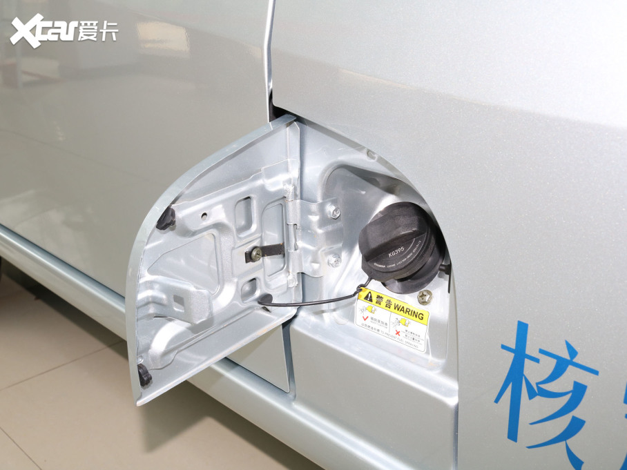 2021L֮5 1.4L ˜Ϳ܇ VI