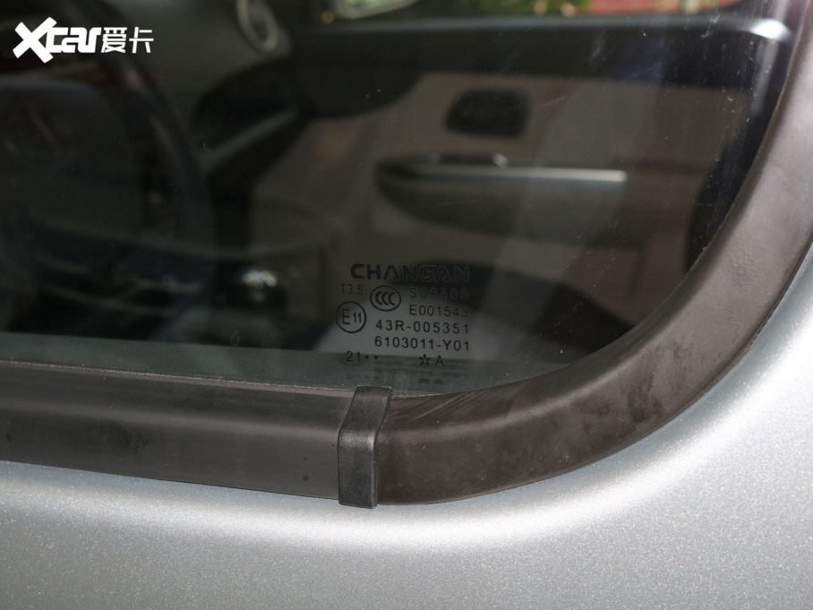 2021L(zhng)֮5 1.4L (bio)(zhn)Ϳ܇(ch) (gu)VI