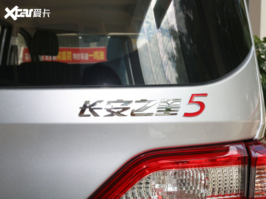 2021L֮5 1.4L ˜Ϳ܇ VI