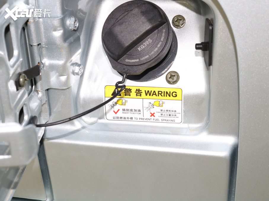 2021L֮5 1.4L ˜Ϳ܇ VI