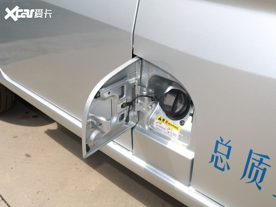 2021L֮5 1.4L ˜͎؛ VI