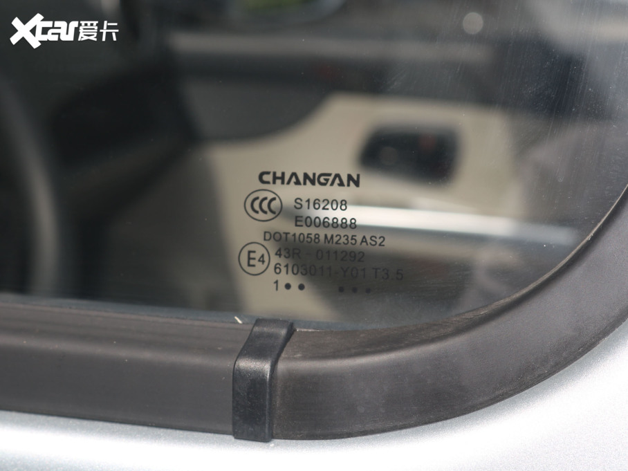 2021L֮5 1.4L ˜͎؛ VI