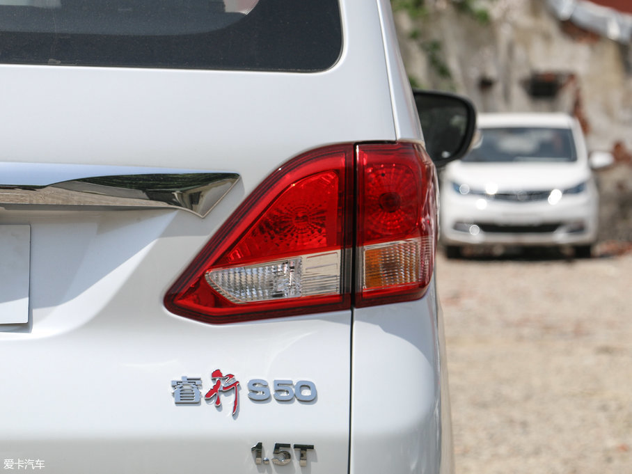 2017L(zhng)S50 1.5T m 6MT