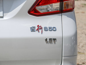 2017款1.5T 舒适型 6MT 细节外观