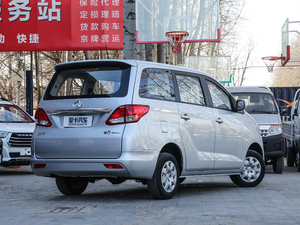 2017款S50V 1.5L 手动物流版Ⅰ 整体外观