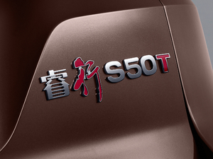 20181.5T ք(dng)Ş (x)(ji)^