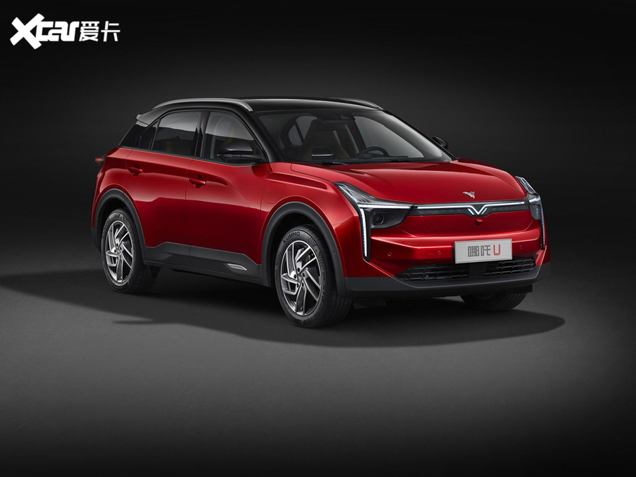 2020����߸U 520 U������