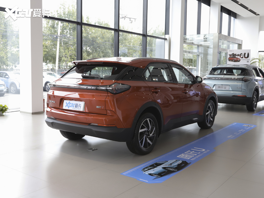 2020߸U 520 U(chung)