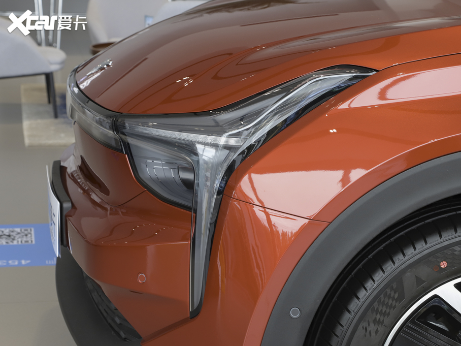 2020߸U 520 U(chung)