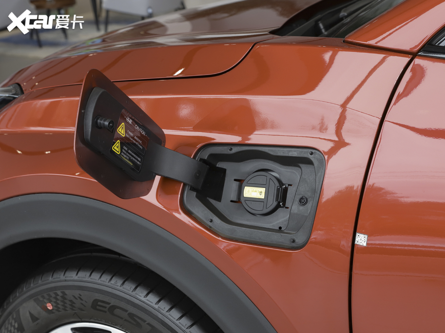 2020߸U 520 U(chung)